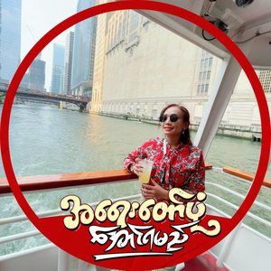 Meet your Posher, Lynn